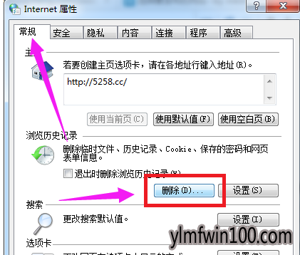 自动关闭 自动关闭