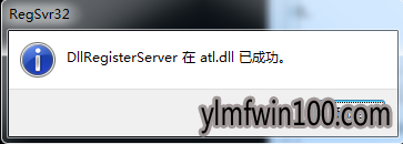自动关闭 自动关闭