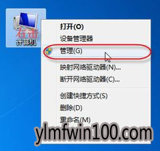 保存设置 保存设置