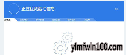 连接错误 连接错误