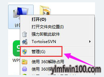 处理797 处理797