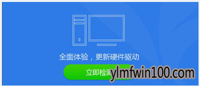 宽带连接 宽带连接