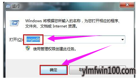 不能拷贝 不能拷贝