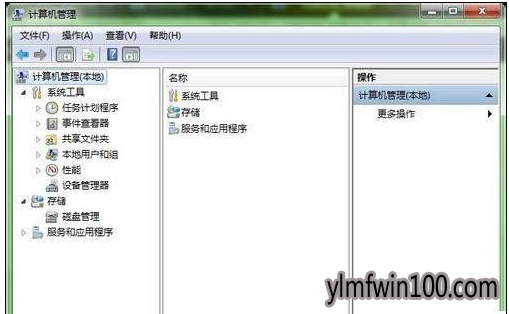 断网 断网
