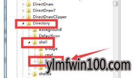 解决在雨林木风win10系统打开的文件夹不是文件内容二手搜索界面