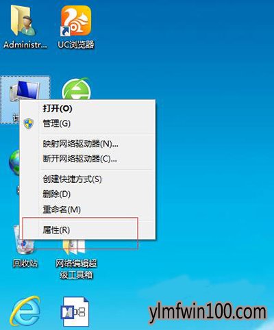 雨林木风win10安装显卡驱动花屏图文步骤 雨林木风win10安装显卡驱动花屏图文步骤
