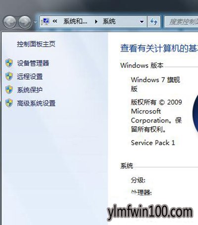 雨林木风win10安装显卡驱动花屏图文步骤 雨林木风win10安装显卡驱动花屏图文步骤