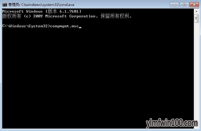 雨林木风win10用户 雨林木风win10用户