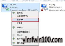 ľwin10wifiô죿