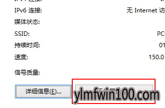 ľwin10wifiô죿