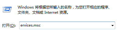 雨林木风win10无法打开操作中心