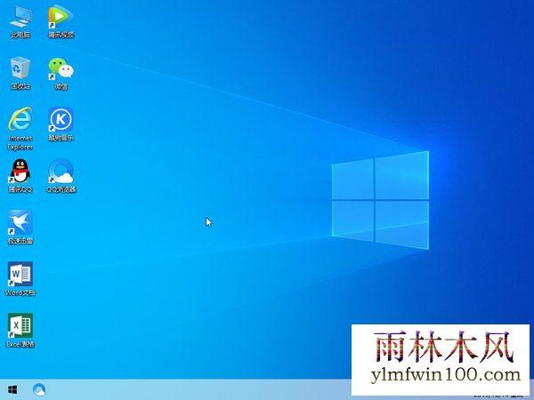win10系统电脑怎么恢复Cortana功能的方法
