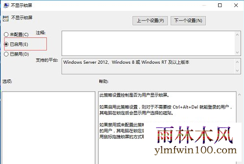 ʼǱwin10ϵͳôķ(1)