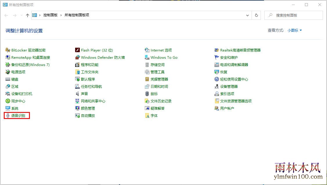 °Win10רҵʶرշ