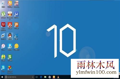 Win7如何免费升Win10 1909?