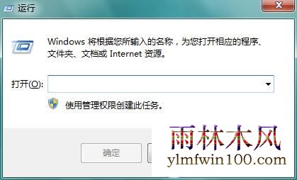 Win7ϵͳÿοԶԭĽ