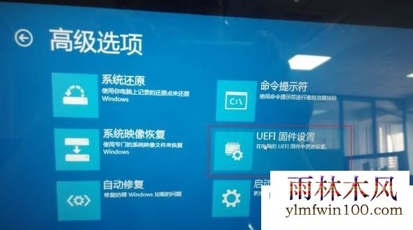 win8ϵͳFnϸ̳