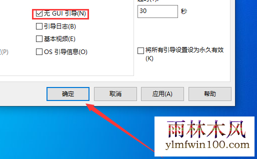 win102004ٶô죿win10ٶĽ
