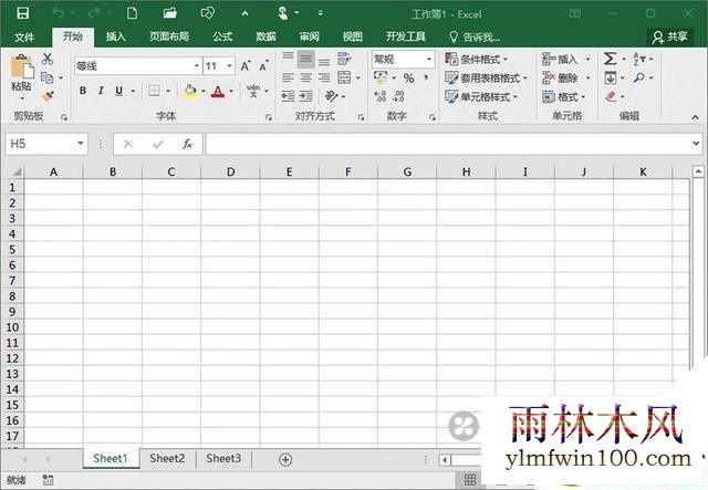 Microsoft office 2016 官方简体中文版 免费下载