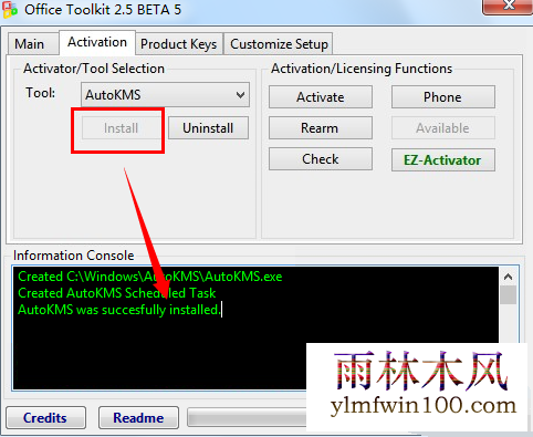 office 2013 office2013һü/Կ/к