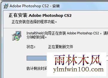 Photoshop(PS)永久免费序列号汇总