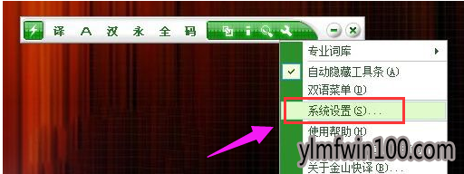 win10ϵͳѶϷTesSafe.sysδ