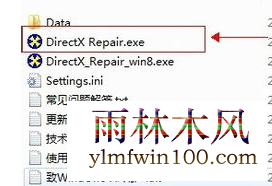 win7ϵͳӦó޷0xc000007bδ