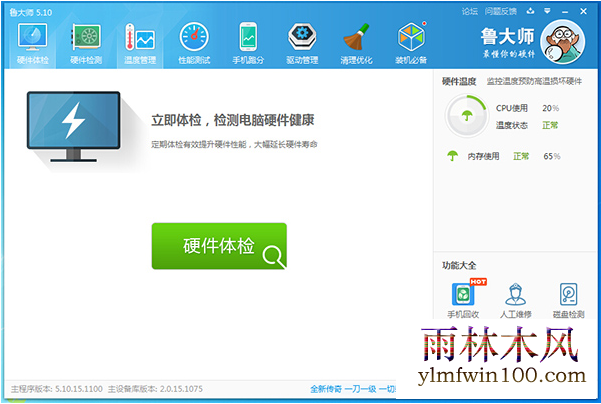 Կ_win7ϵͳԿĸã