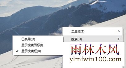 win7콢ϵͳеôرգ