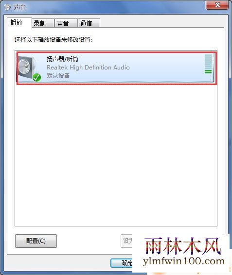win7ϵͳֻаûô