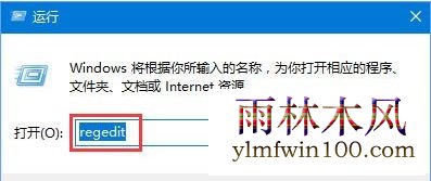 ľwin10ϵͳôõķ(1)