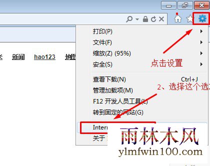 win10ϵͳ޷װҳϵActiveXؼô