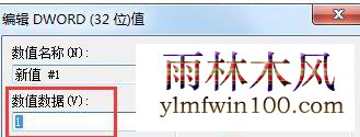 win10ϵͳ治ܴļô