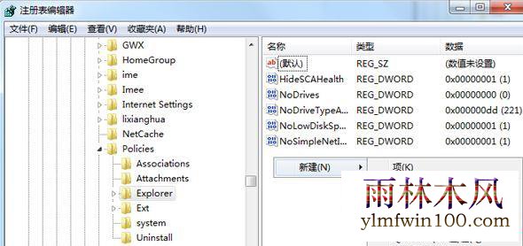 win10ϵͳ治ܴļô