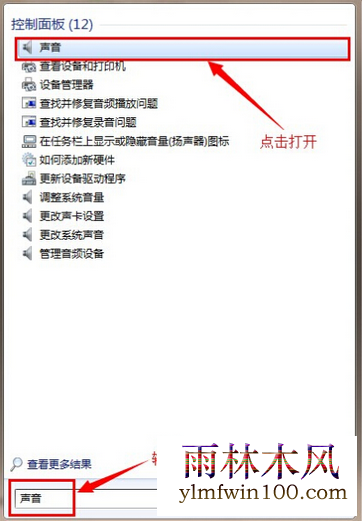 win10ϵͳСô