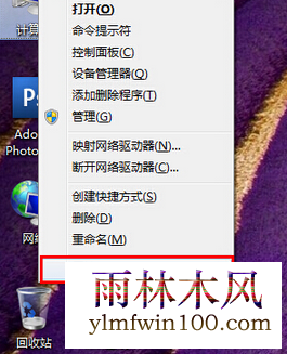 win10רҵϵͳͼƬʾԤô