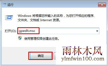 win10רҵϵͳ򲻿νķ