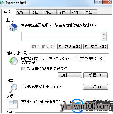 ʾstack overflow at line:0ô