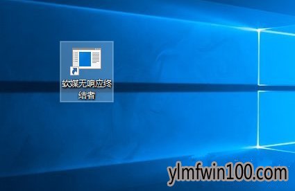 Win10ϵͳôرȫӦ̵ķ