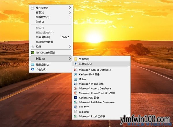 Win10ϵͳôرȫӦ̵ķ