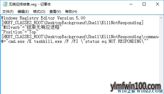Win10ϵͳôرȫӦ̵ķ