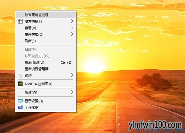 Win10ϵͳôرȫӦ̵ķ