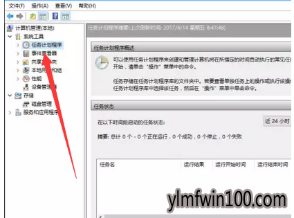 宽带自动连接设置_win10系统电脑怎么设置宽带自动连接？