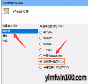 宽带自动连接设置_win10系统电脑怎么设置宽带自动连接？