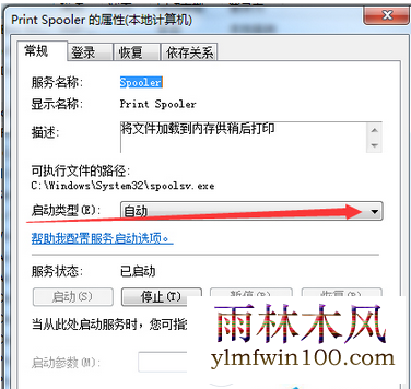 win10ϵͳӡѡҲ˲ô