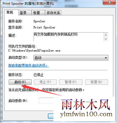 win10ϵͳӡѡҲ˲ô