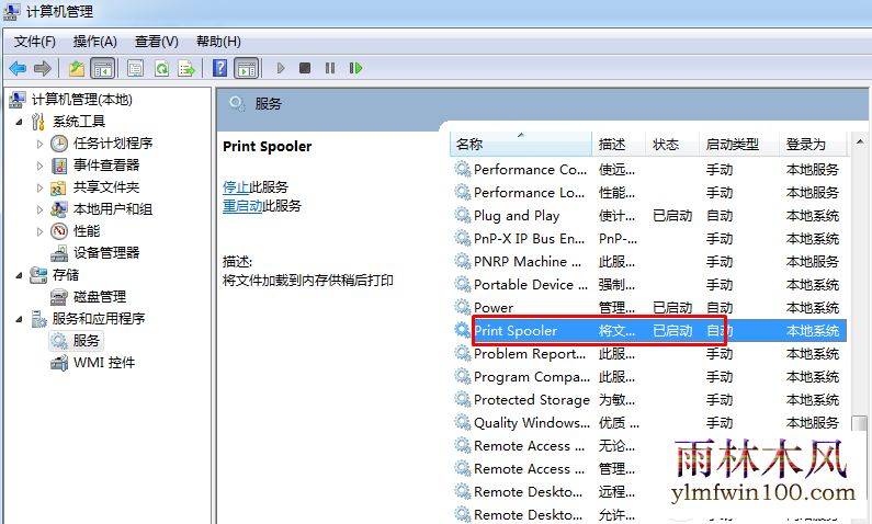 win10ϵͳӡѡҲ˲ô