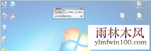 win10ϵͳԴĽͼߵĿݼôõķ(5)