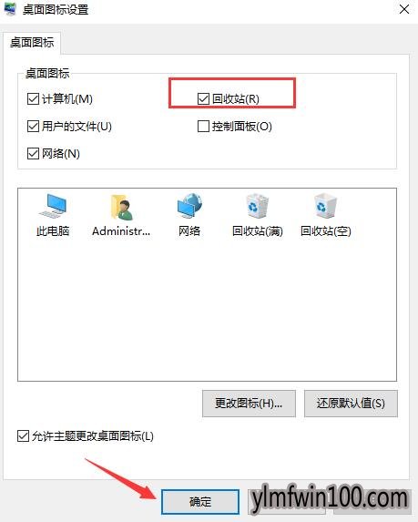 win10רҵϵͳԻվҵwin10վļ