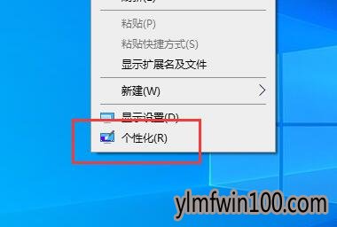 win10רҵϵͳԻվҵwin10վļ